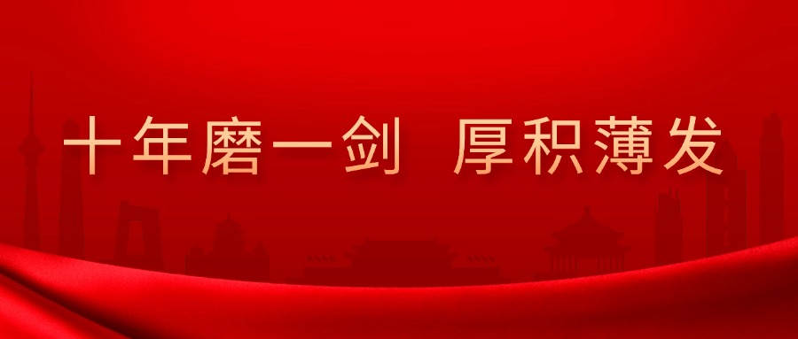 ʮ��ĥһ�� ��e���l(f��)